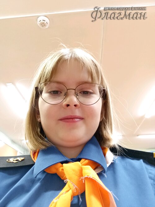 Занятиях в детском клубе «Флагман»